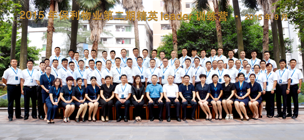 579f15d3217c8.png 1.png