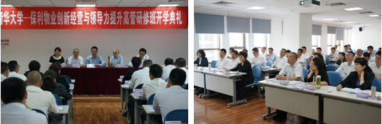 579f46e5794a8.png 4-1.png