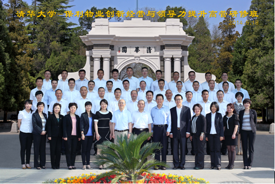 579f470a556ff.png 4-2.png