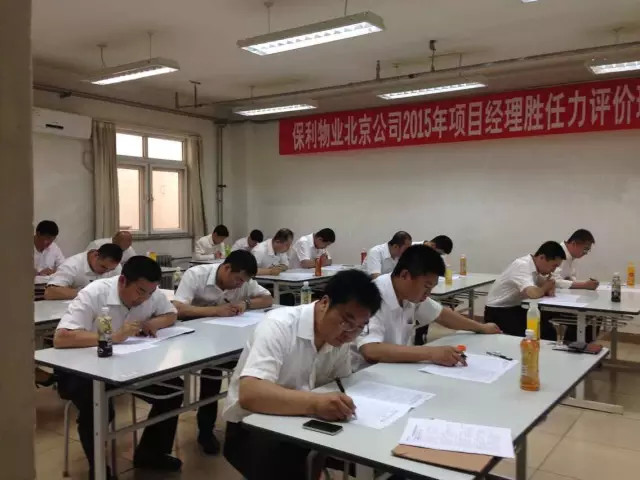 579f485783e4c.jpg 643.jpg